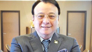 Chủ tịch Tập đoàn Tân Hoàng Minh Đỗ Anh Dũng bị bắt cùng 6 đồng phạm Chủ tịch Tập đoàn Tân Hoàng Minh Đỗ Anh Dũng bị bắt cùng 6 đồng phạm