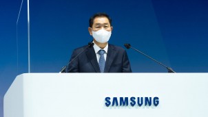 Đại diện Samsung gập người xin lỗi vì giảm hiệu suất Galaxy S22 Đại diện Samsung gập người xin lỗi vì giảm hiệu suất Galaxy S22