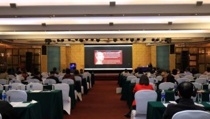 ENDOLIFT®: công nghệ căng da không phẫu thuật được giới chuyên gia đánh giá cao