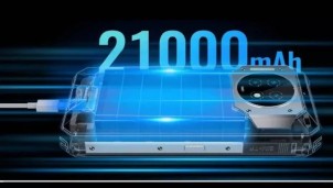 Gấp 5 lần dung lượng pin của iPhone 13 Pro Max, đây là smartphone pin 'khủng' nhất thế giới Gấp 5 lần dung lượng pin của iPhone 13 Pro Max, đây là smartphone pin 'khủng' nhất thế giới