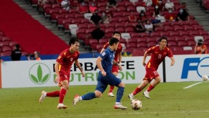Herbalife Nutrition: nhà tài trợ AFF Mitsubishi Electric Cup Herbalife Nutrition: nhà tài trợ AFF Mitsubishi Electric Cup