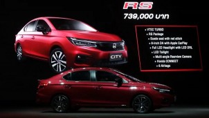 Honda City 2020 diện mạo mới, công nghệ dẫn đầu giá từ 443 triệu đồng Honda City 2020 diện mạo mới, công nghệ dẫn đầu giá từ 443 triệu đồng
