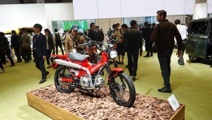 Honda hướng đến những sản phẩm công nghệ tương lai