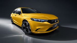 Honda Integra 2022 hoá ra chỉ là phiên bản nâng cấp từ Civic 2022