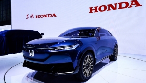 Honda SUV e: Mẫu xe chạy điện hoàn toàn ra mắt tại Trung Quốc Honda SUV e: Mẫu xe chạy điện hoàn toàn ra mắt tại Trung Quốc