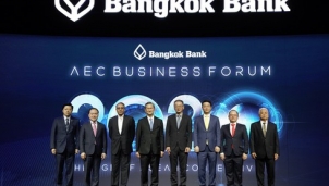 Huawei kêu gọi thúc đẩy số hóa ASEAN Huawei kêu gọi thúc đẩy số hóa ASEAN