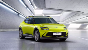 Hyundai Genesis GV60 - SUV chạy điện, cần số qủa cầu pha lê