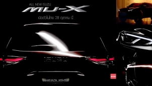 Isuzu Mu-X 2021 lộ diện, thiết kế theo phong cách bán tải Isuzu Mu-X 2021 lộ diện, thiết kế theo phong cách bán tải