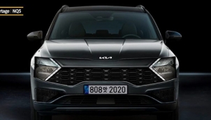 Lộ diện Kia Sportage 2021 ngoại hình "cực ngầu" với logo nhận diện mới