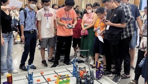 Mang giáo dục STEM cho học sinh vùng khó khăn Mang giáo dục STEM cho học sinh vùng khó khăn