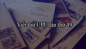 Mẫu giấy viết thư UPU lần thứ 49 năm 2020 trên mạng Mẫu giấy viết thư UPU lần thứ 49 năm 2020 trên mạng