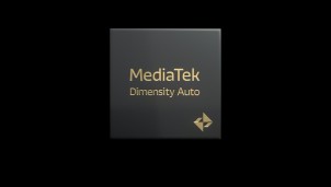 MediaTek ra mắt nền tảng mới dành cho xe hơi Dimensity Auto