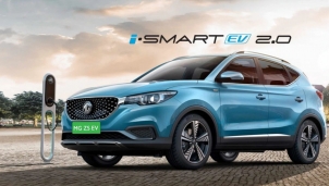 MG Motor hãng xe hơn 90 năm tuổi ghi dấu với những mẫu SUV ấn tượng MG Motor hãng xe hơn 90 năm tuổi ghi dấu với những mẫu SUV ấn tượng