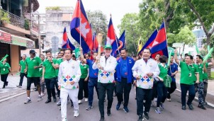 MILO tiếp lửa SEA Games 32