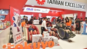 Ngày hội trải nghiệm cuộc sống cùng Taiwan Excellence Ngày hội trải nghiệm cuộc sống cùng Taiwan Excellence