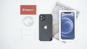 Nhiều iPhone thế hệ cũ đồng loạt giảm giá