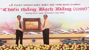 Phát hành bộ tem bưu chính "Chiến thắng Bạch Đằng (1288)" Phát hành bộ tem bưu chính "Chiến thắng Bạch Đằng (1288)"