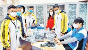 Phát triển nguồn nhân lực khoa học kỹ thuật cho tương lai gần Phát triển nguồn nhân lực khoa học kỹ thuật cho tương lai gần