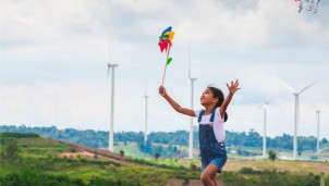 Prudential cùng Chính phủ Việt Nam hướng đến mục tiêu Chuyển dịch Năng lượng Công bằng Prudential cùng Chính phủ Việt Nam hướng đến mục tiêu Chuyển dịch Năng lượng Công bằng