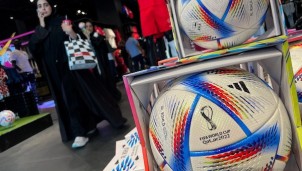 Rủi ro bảo mật từ ứng dụng Qatar World Cup