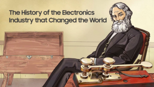 Samsung phát hành loạt phim hoạt hình về lịch sử của ngành điện tử  Samsung phát hành loạt phim hoạt hình về lịch sử của ngành điện tử