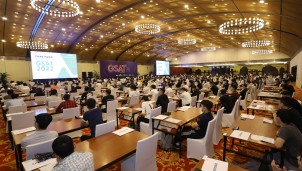 Samsung tuyển dụng loạt nhân sự chuẩn bị vận hành trung tâm nghiên cứu mới Samsung tuyển dụng loạt nhân sự chuẩn bị vận hành trung tâm nghiên cứu mới