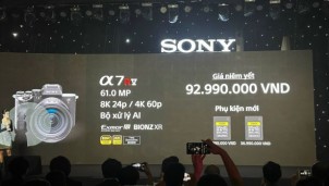 Sony Alpha 7R V chính thức ra mắt với giá 92,99 triệu đồng