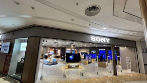 Sony Center đã có mặt tại Vincom Ocean Park