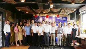 Tạp chí Điện tử và Ứng dụng Kỷ niệm 98 năm Ngày Báo chí Cách mạng Việt Nam