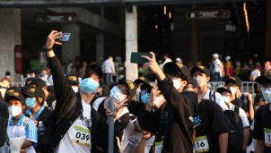 Tây Ninh triển khai Wi-Fi miễn phí tại 21 điểm công cộng