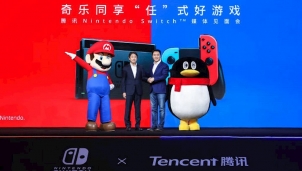 Tencent gã khổng lồ Trung Quốc là hãng game lớn nhất thế giới