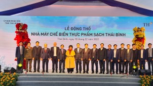 Thái Bình: Ứng dụng công nghệ cao trong sản xuất nông nghiệp Thái Bình: Ứng dụng công nghệ cao trong sản xuất nông nghiệp