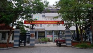 Thanh Hoá: Giám đốc Sở Tư pháp có trung thực trong kê khai hồ sơ bổ nhiệm lại chức vụ?