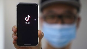 TikTok Trung Quốc thẳng tay loại bỏ những video liên quan đến Nga - Ukraine TikTok Trung Quốc thẳng tay loại bỏ những video liên quan đến Nga - Ukraine