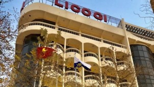 Ủy ban Chứng khoán Nhà nước xử phạt Licogi 166 