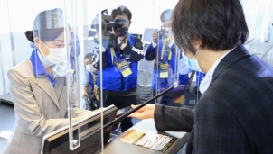 All Nippon Airways thử nghiệm ứng dụng tầm soát COVID-19 tại sân bay Tokyo All Nippon Airways thử nghiệm ứng dụng tầm soát COVID-19 tại sân bay Tokyo