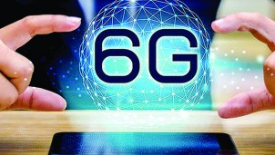 Bàn về tầm nhìn và các trụ cột của công nghệ thông tin di động 6G Bàn về tầm nhìn và các trụ cột của công nghệ thông tin di động 6G