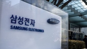 Bắt giữ cựu sếp Samsung 'tuồn' công nghệ chip 3,3 tỷ USD sang Trung Quốc