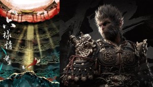 Black Myth: Wukong hé lộ series phim hoạt hình riêng sẽ được phát sóng trên BiliBili