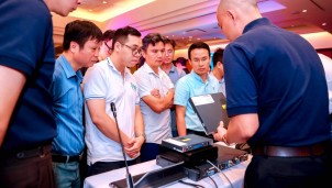 Bosch mang Giải pháp hội họp tích hợp đến với các doanh nghiệp