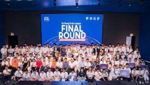Da Nang Code League 2024 thu hút 1.500 thí sinh tham dự