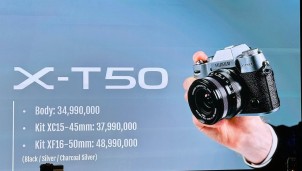 FUJIFILM ra mắt bộ đôi máy ảnh mới FUJIFILM X-T50 và FUJIFILM GFX100S II