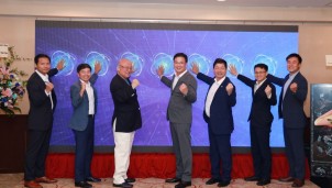 Hiệp hội chuyển đổi số Việt Nam - Nhật Bản chính thức ra mắt