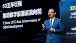 Huawei công bố định hướng phát triển công nghệ lên 5.5G