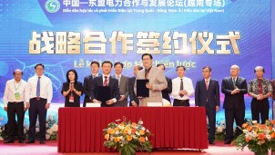Kết nối giao thương, hợp tác phát triển điện lực Việt Nam - Trung Quốc
