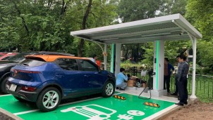 PV Power đặt những bước đi đầu tiên trong lĩnh vực trạm sạc xe điện tại Việt Nam