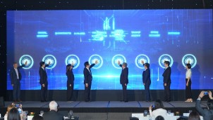 Ra mắt nền tảng Nộp đơn điện tử và Quản lý vụ tranh chấp trực tuyến của Trung tâm Trọng tài Quốc tế Việt Nam