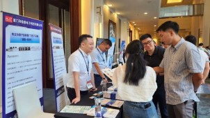 Sản xuất thông minh trong ngành điện tử: Kết nối và phát triển chuỗi cung ứng