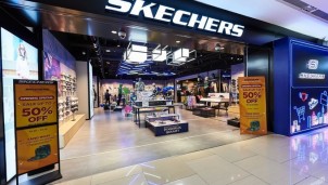 Skechers trở thành thương hiệu thời trang đầu tiên tham gia Metaverse Skechers trở thành thương hiệu thời trang đầu tiên tham gia Metaverse