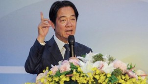 Tập đoàn Foxconn: Phó Lãnh đạo Đài Loan kêu gọi Trung Quốc đánh giá cao các công ty từ Đài Loan 